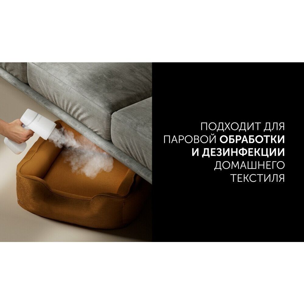 УТ-00240818_9