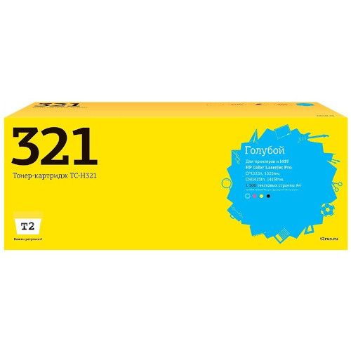 TC-H321