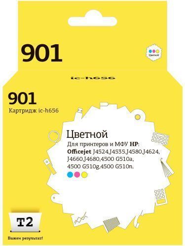 00-00006753_1