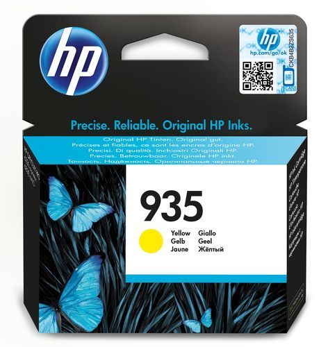 HP_C2P22AE_INT_1