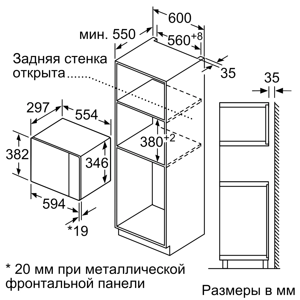 УТ-00166231_8