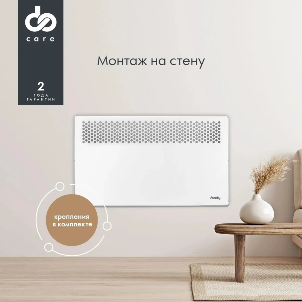 УТ-00138188_8
