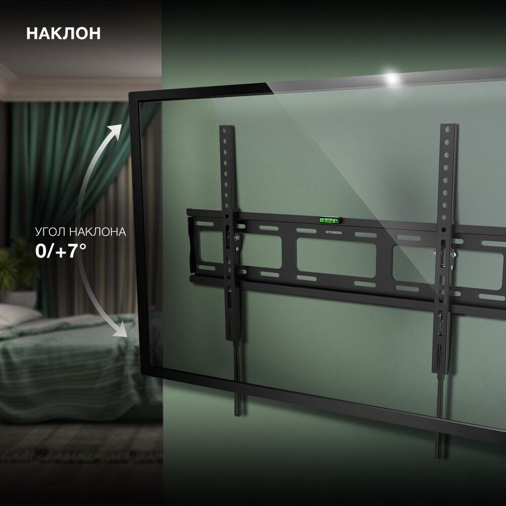 УТ-00179233_3