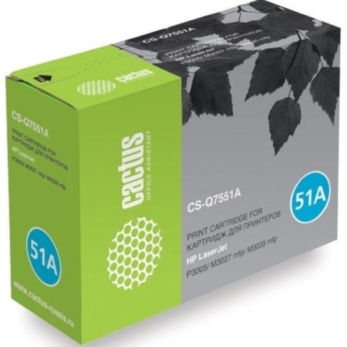 CS-Q7551A