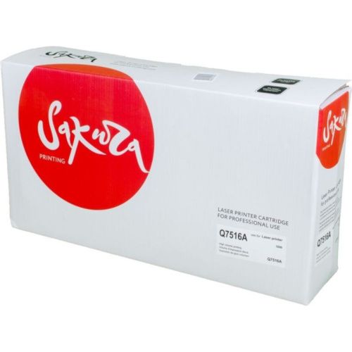 SAQ7516A