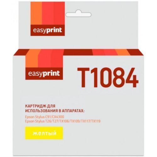 IE-T1084
