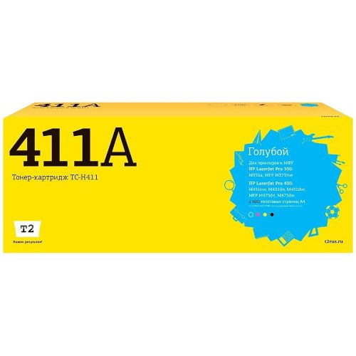 TC-H411