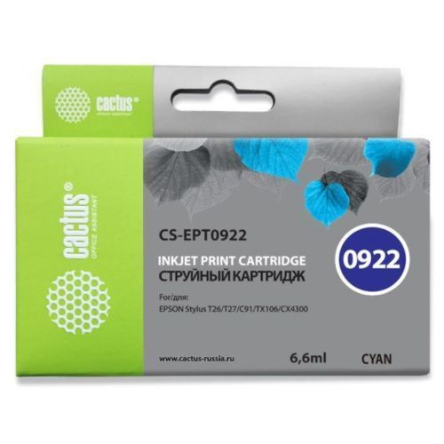 CS-EPT0922