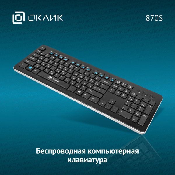 УТ-00077834