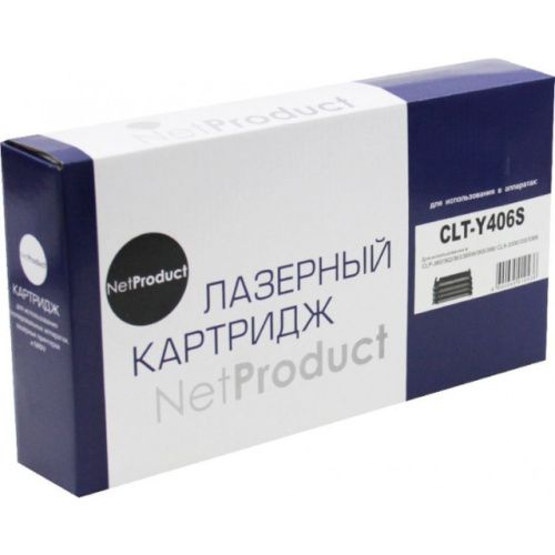 N-CLT-Y406S