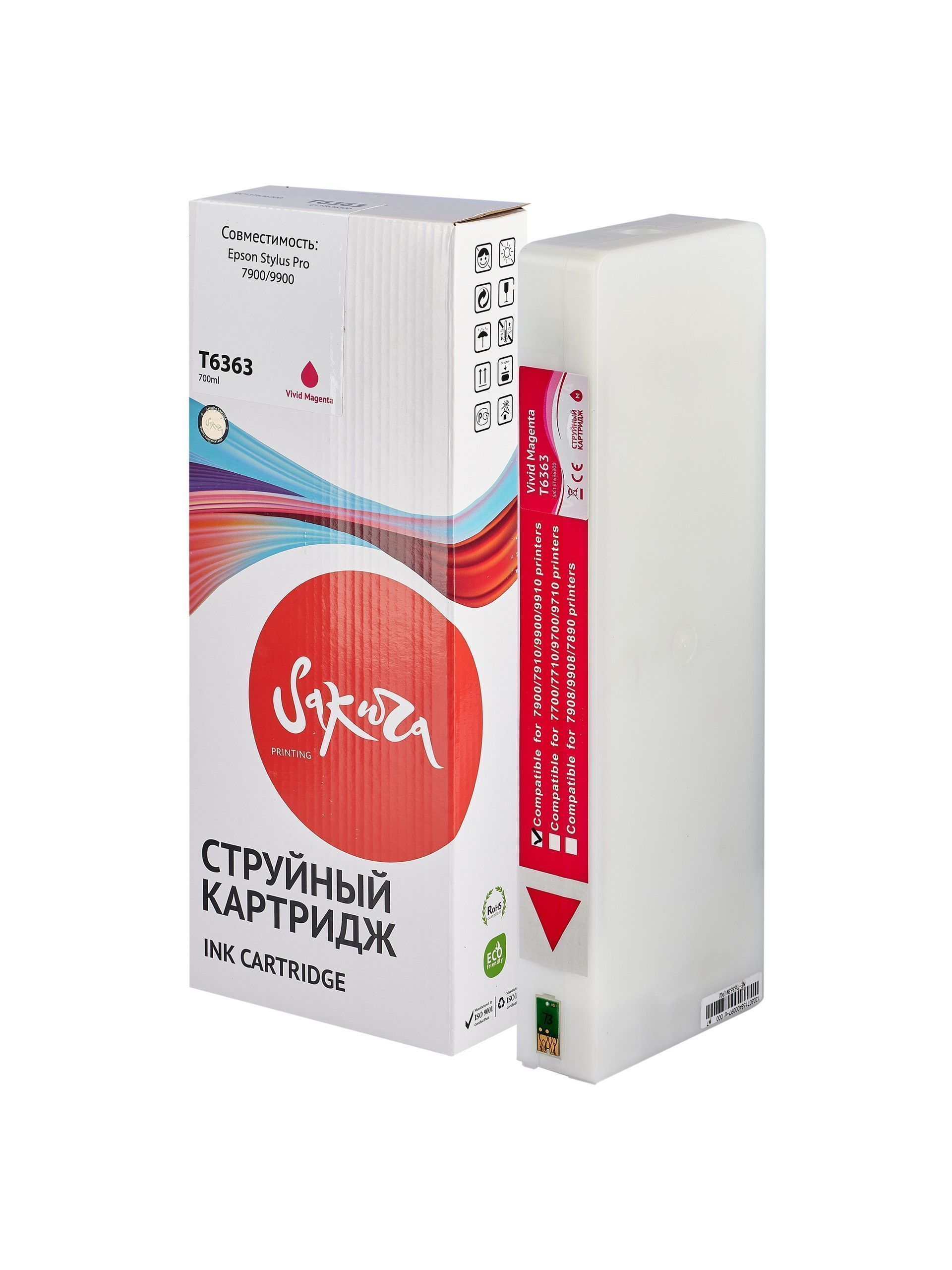 УТ-00069575_3