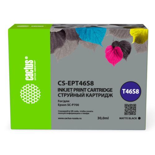 CS-EPT46S8