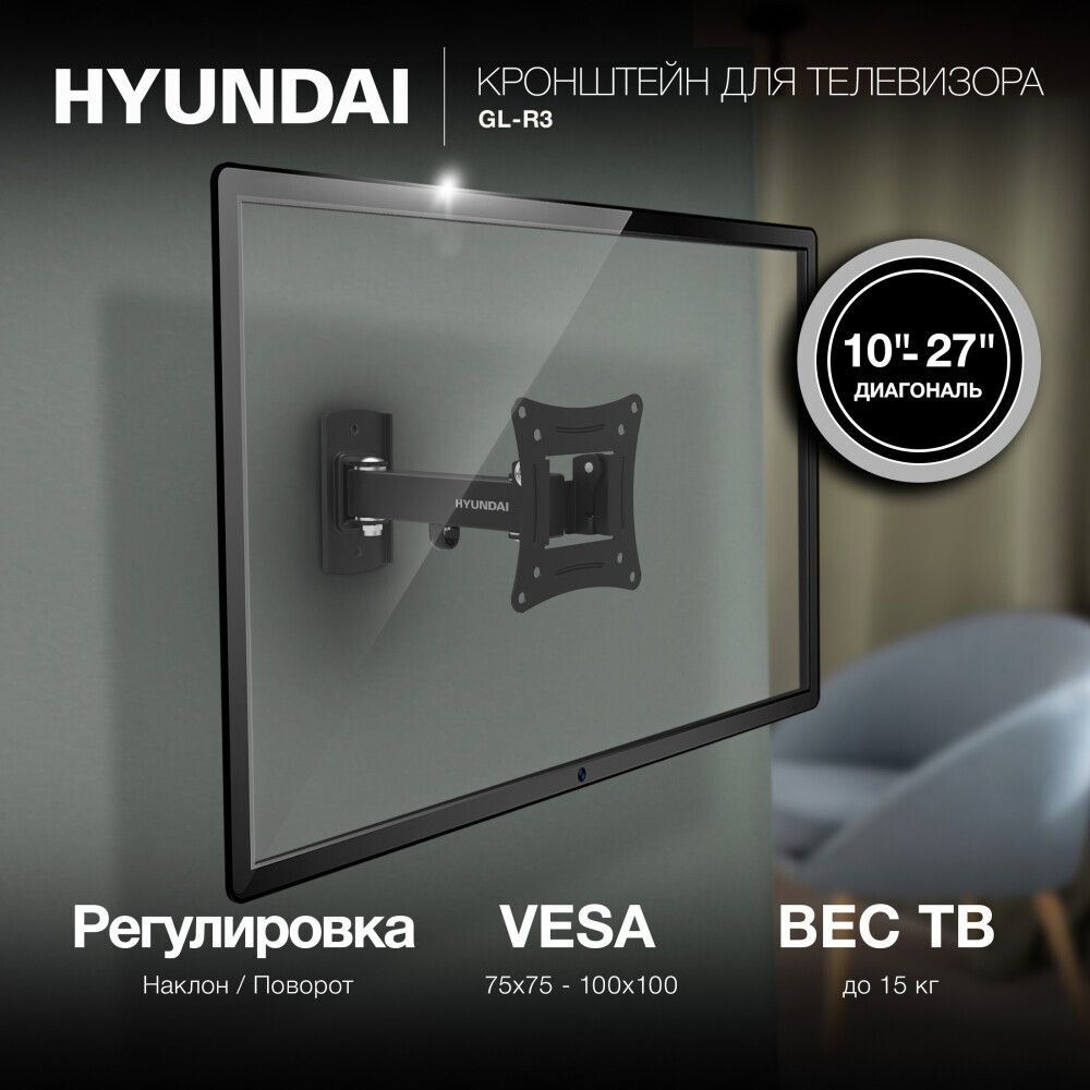 УТ-00179229_2