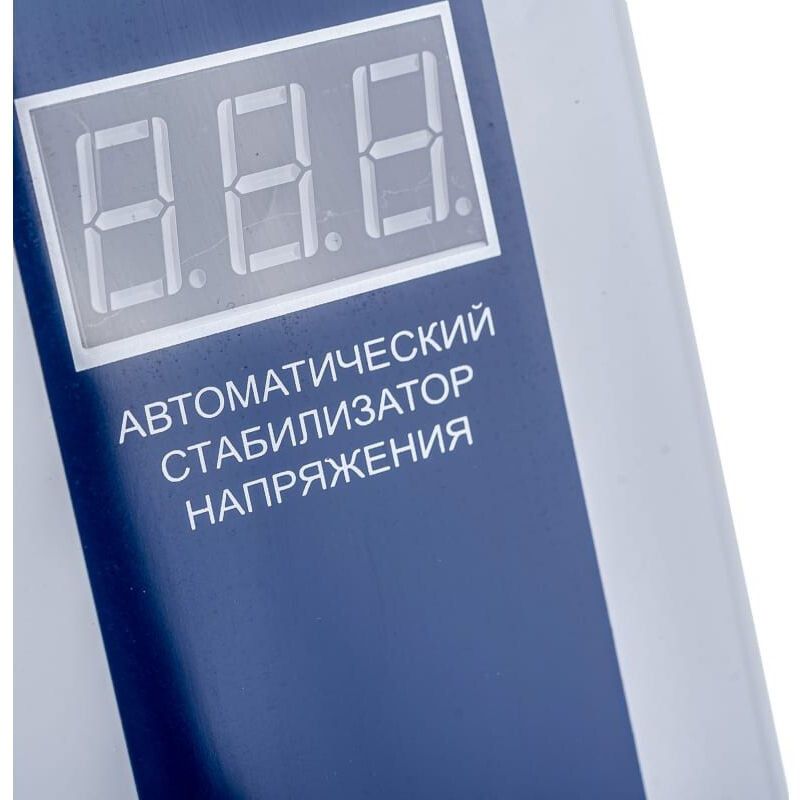 УТ-00110147_4