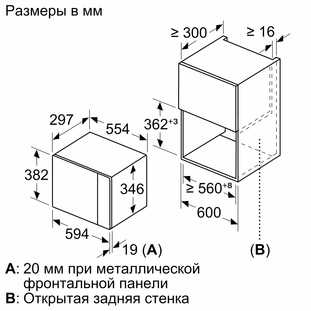 УТ-00166231_9