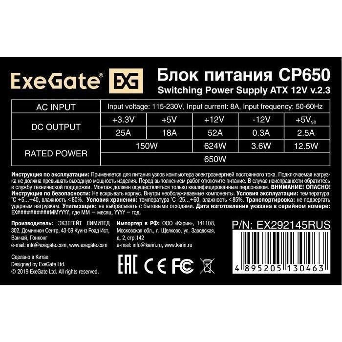 УТ-00155231_4