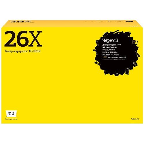 TC-H26X