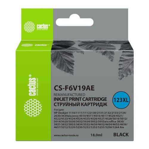 CS-F6V19AE