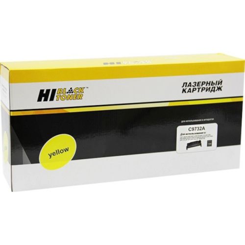 HB-C9732A