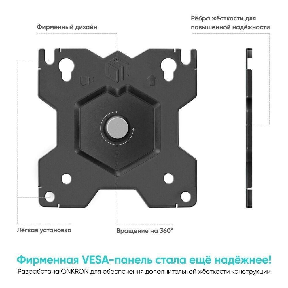 УТ-00161895_8