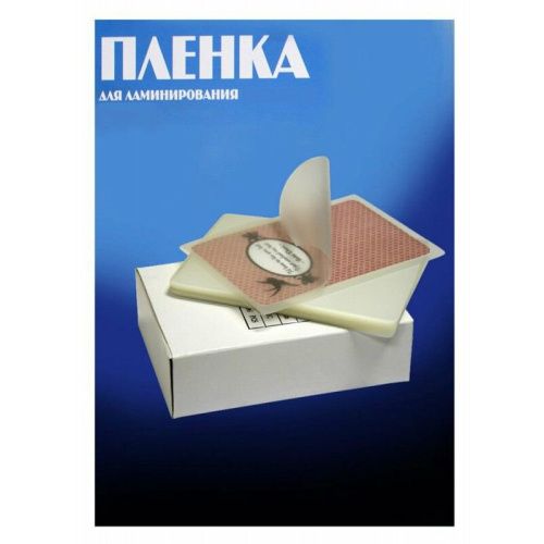 УТ-00050981_1
