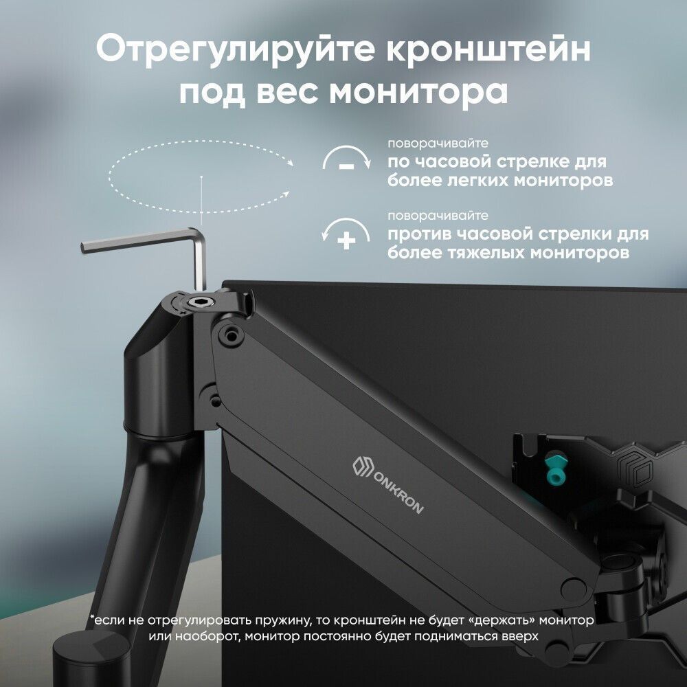 УТ-00161625_4