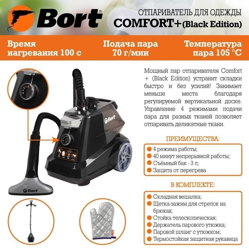 УТ-00192943_8