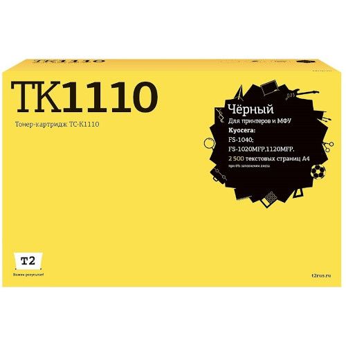 TC-K1110