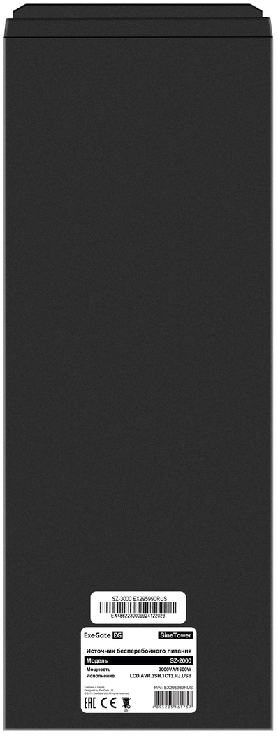 УТ-00211703_3