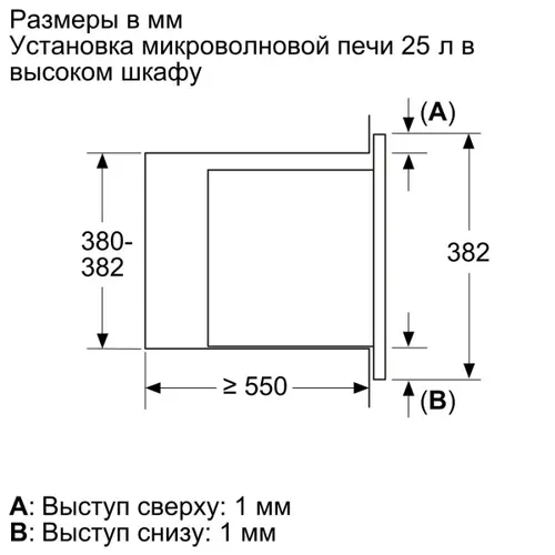 УТ-00166219_4