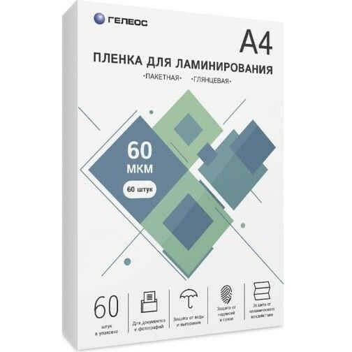 УТ-00172290_1