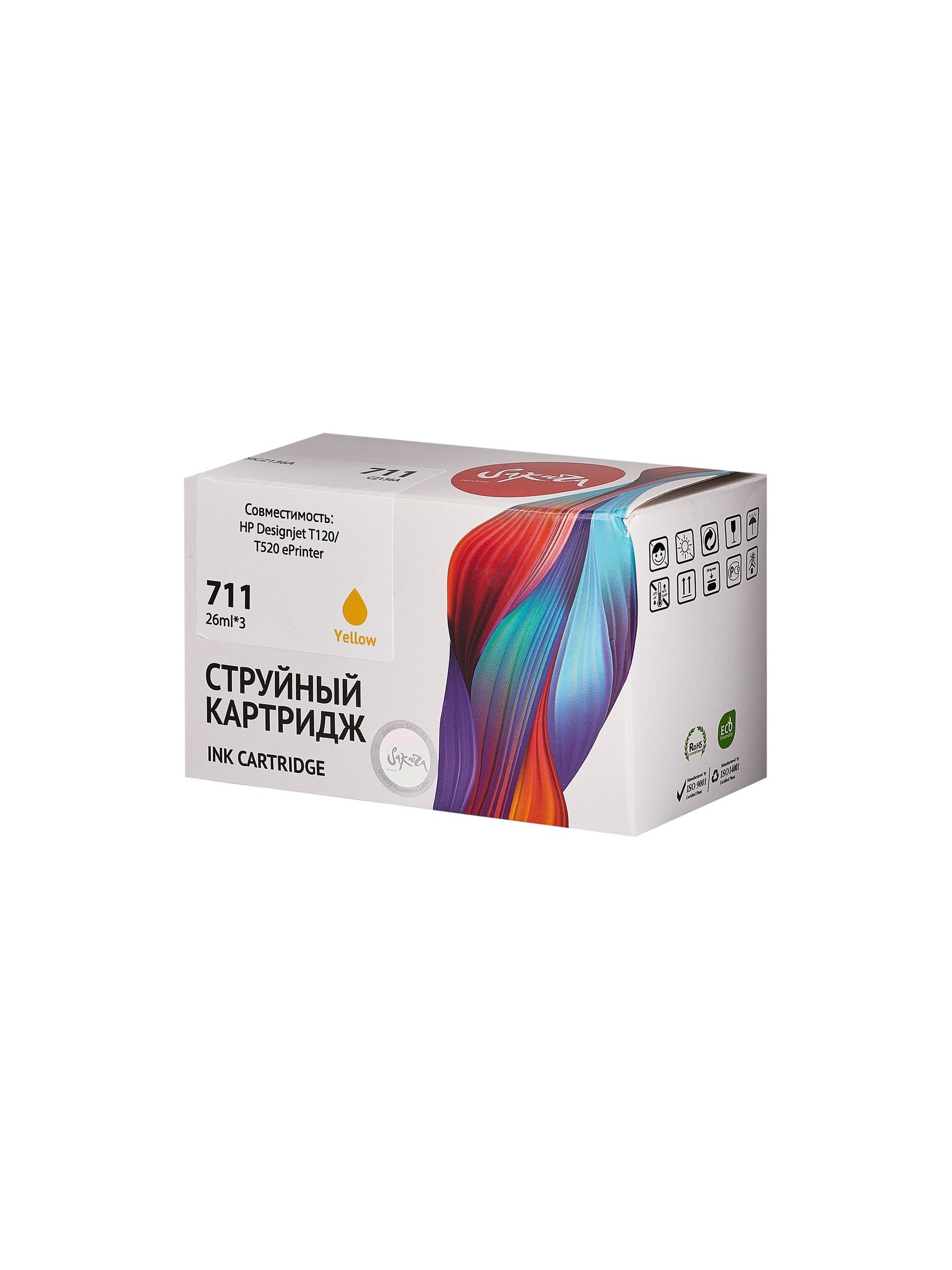 УТ-00069674_1