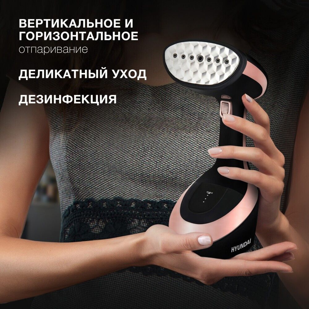 УТ-00207403_4