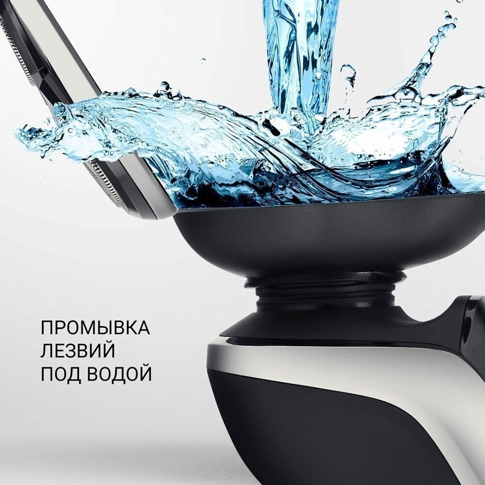 УТ-00127970_11