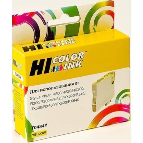 HB-T0484