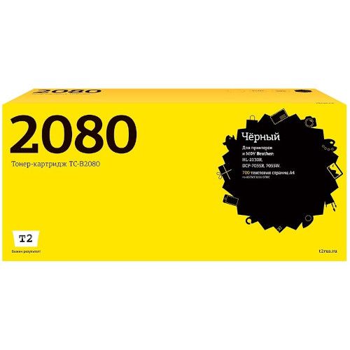 TC-B2080