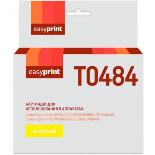 IE-T0484