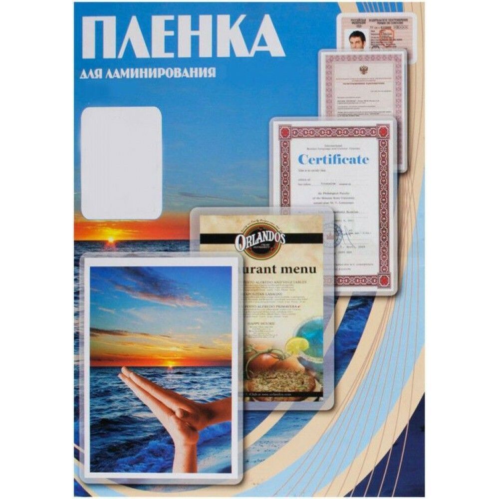 УТ-00080665_1