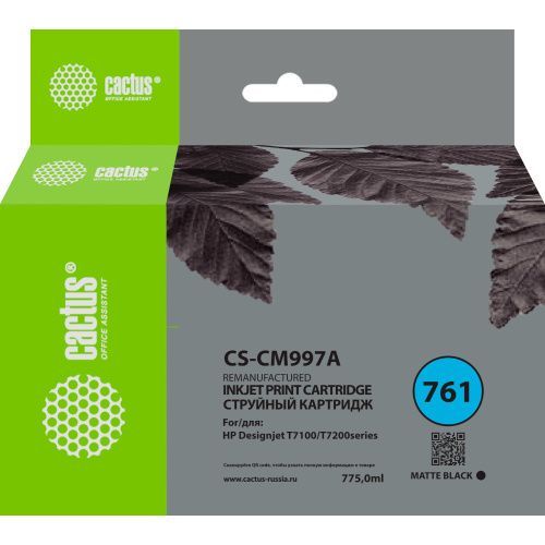 CS-CM997A