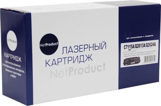 Детальное фото Картридж лазерный NetProduct N-C7115A/Q2613A/Q2624A аналог C7115A/Q2613A/Q2624A, чёрный – описание, характеристики | SMOOG