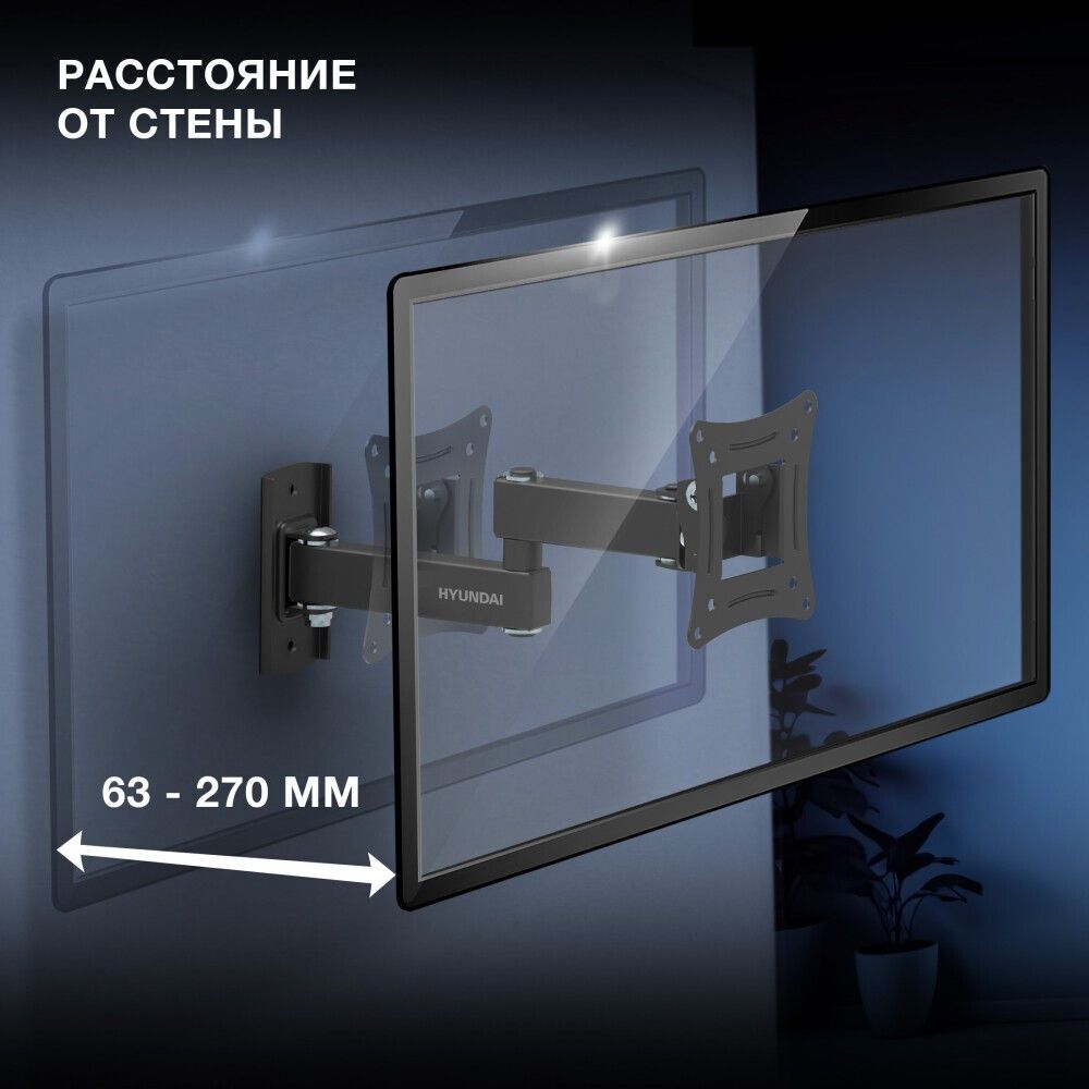 УТ-00179222_4