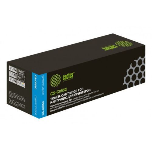 CS-C055C