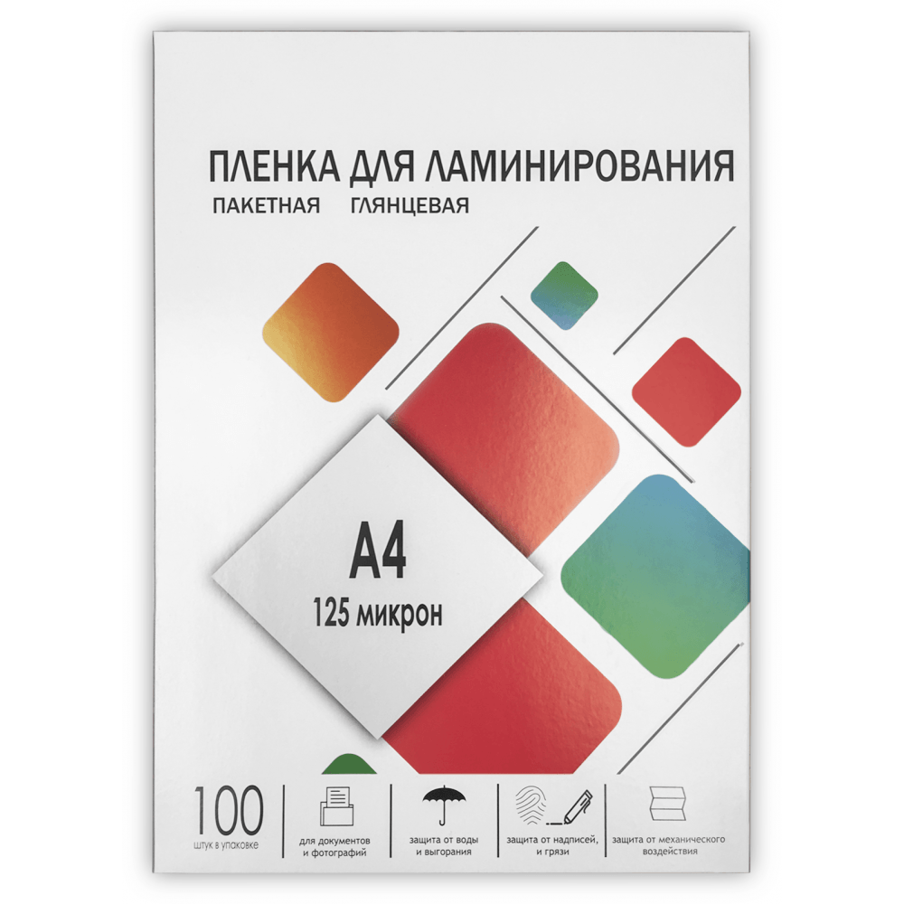 УТ-00063992_1