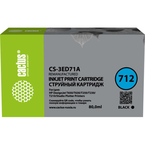 УТ-00184064_1