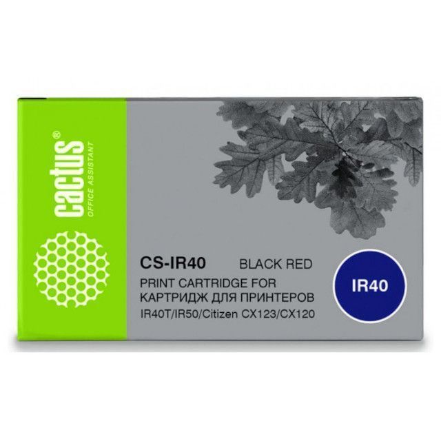 CS-IR40