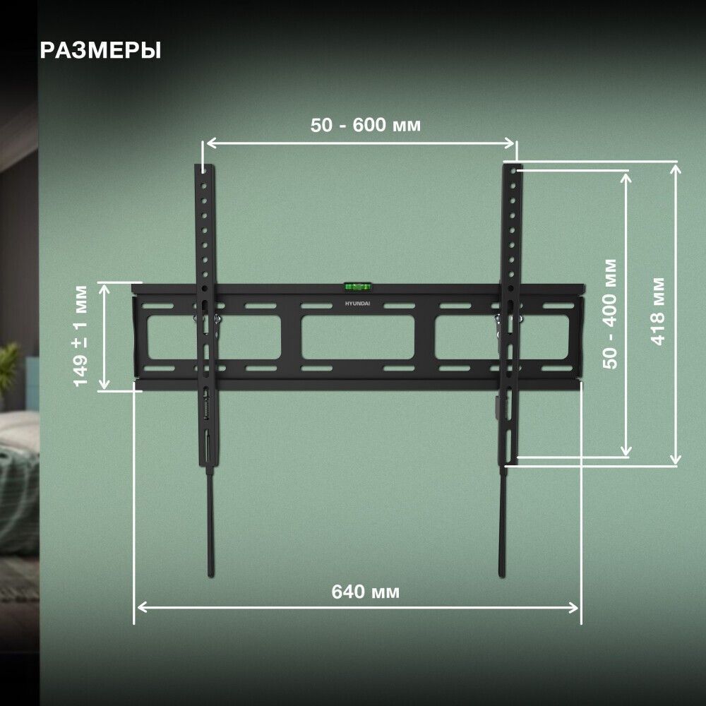 УТ-00179233_6