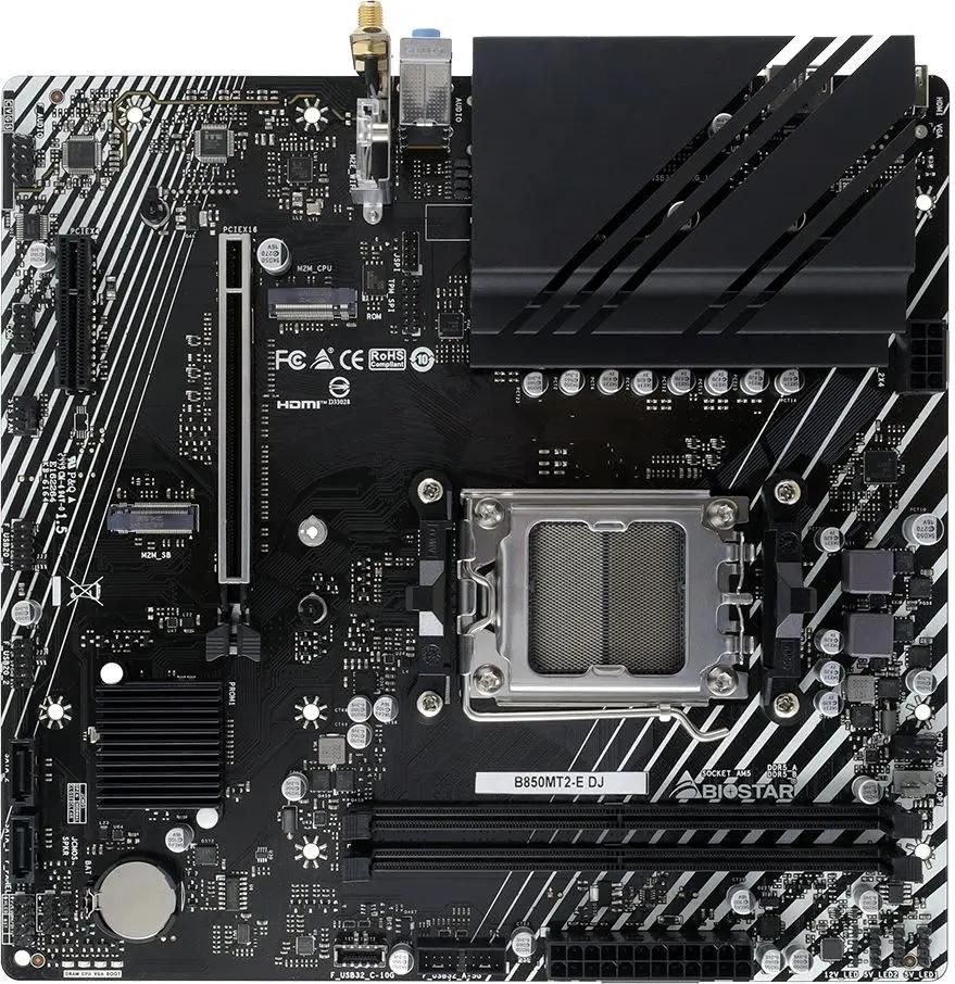B850MT2-E DJ_1