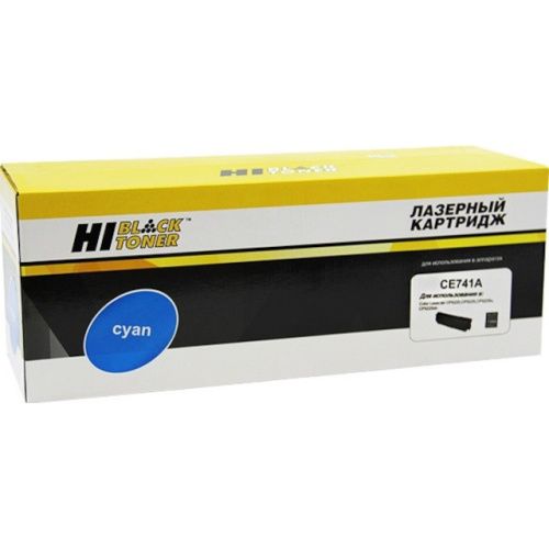 HB-CE741A