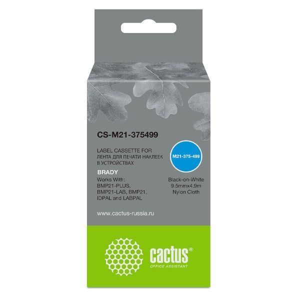 CS-M21-375499