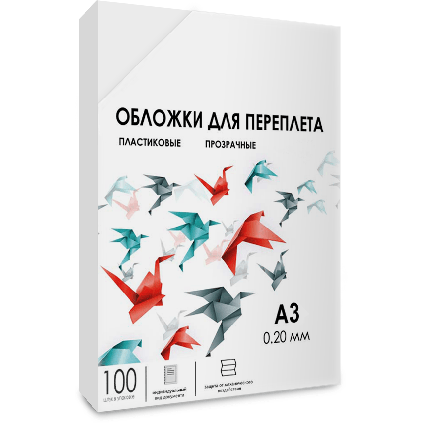 УТ-00063936_1